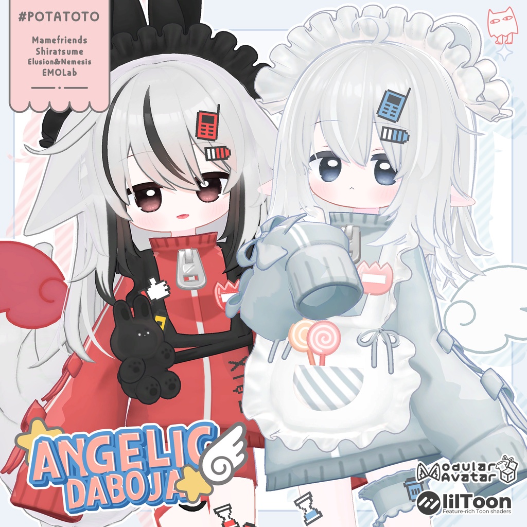 【えも研素体追加】天使のだぼじゃー【5アバター対応】