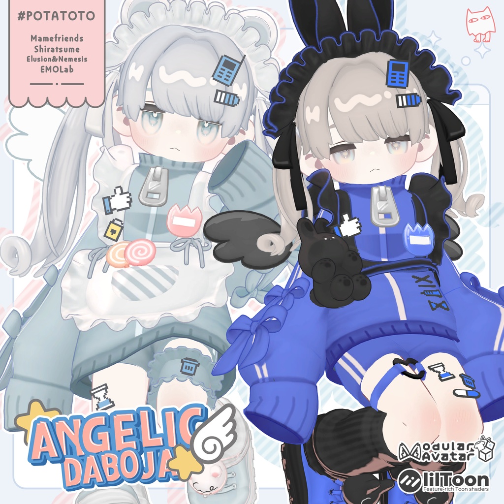 【えも研素体追加】天使のだぼじゃー【5アバター対応】