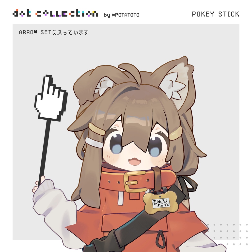 動く!ドットアクセサリー【DOT COLLECTION】