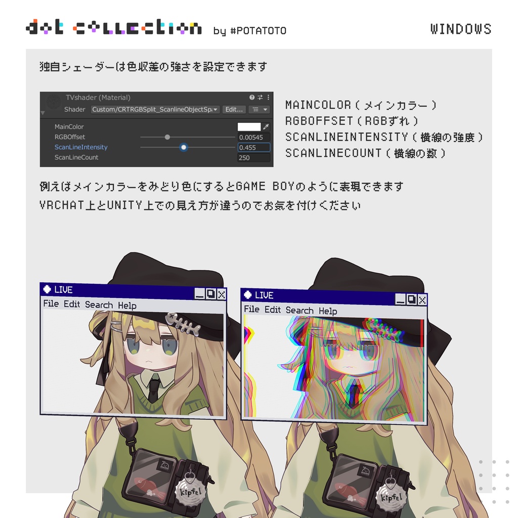 動く!ドットアクセサリー【DOT COLLECTION】