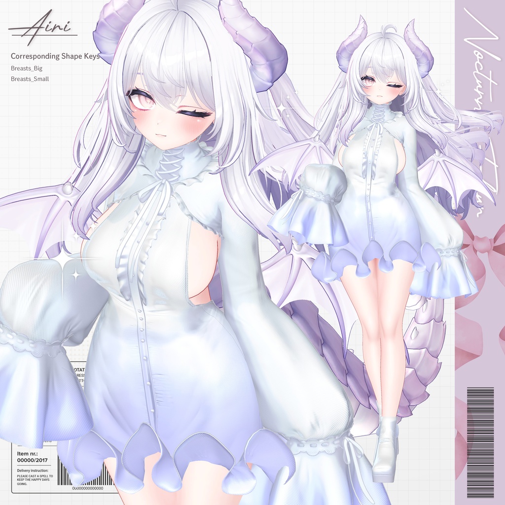 Nocturne Fleur【14アバター対応】