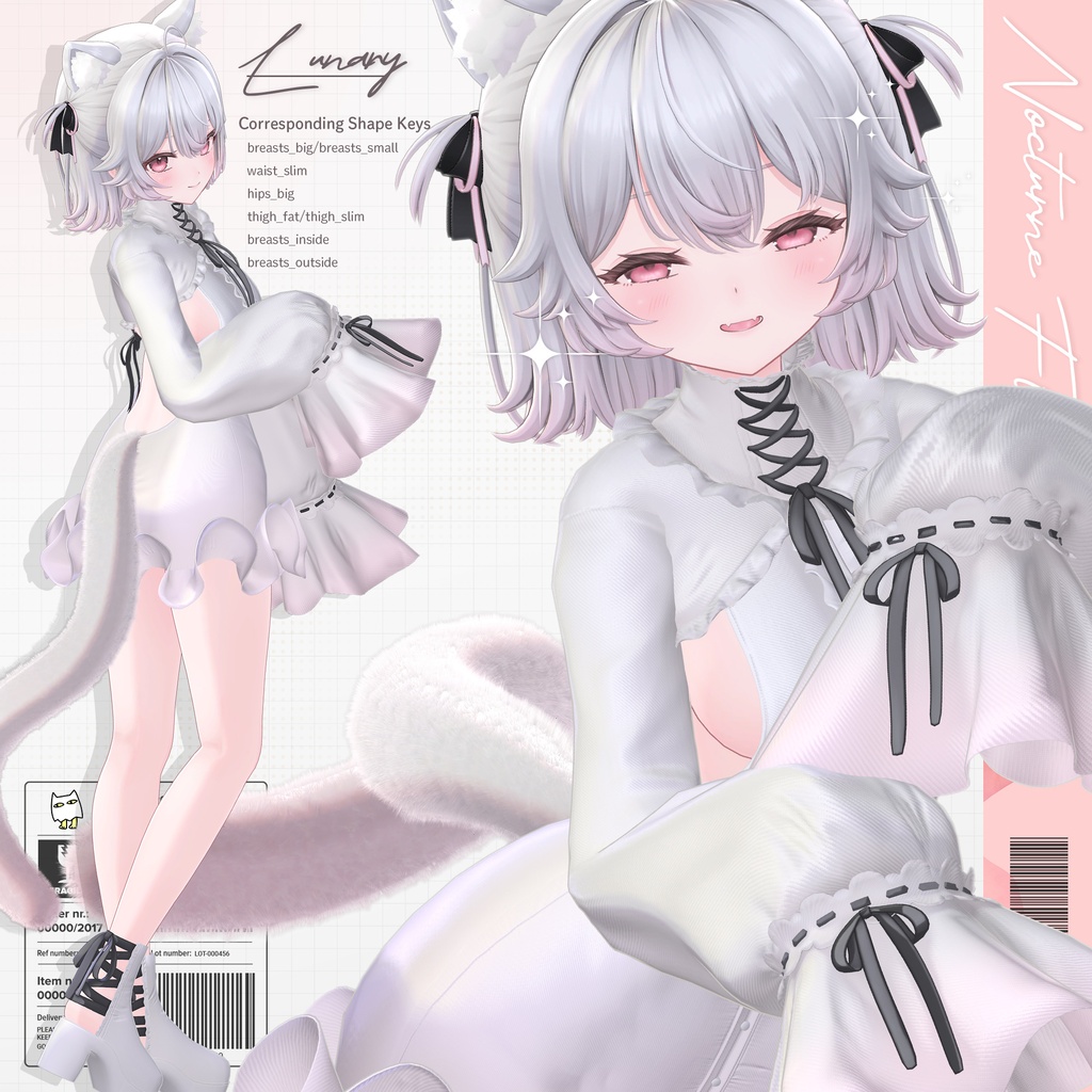 【輝夜・ルナリィ・ネルフィ追加】Nocturne Fleur【18アバター対応】