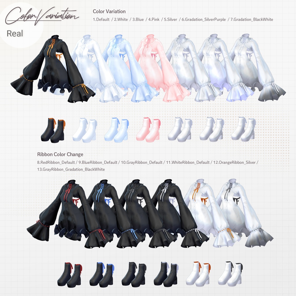 Nocturne Fleur【14アバター対応】