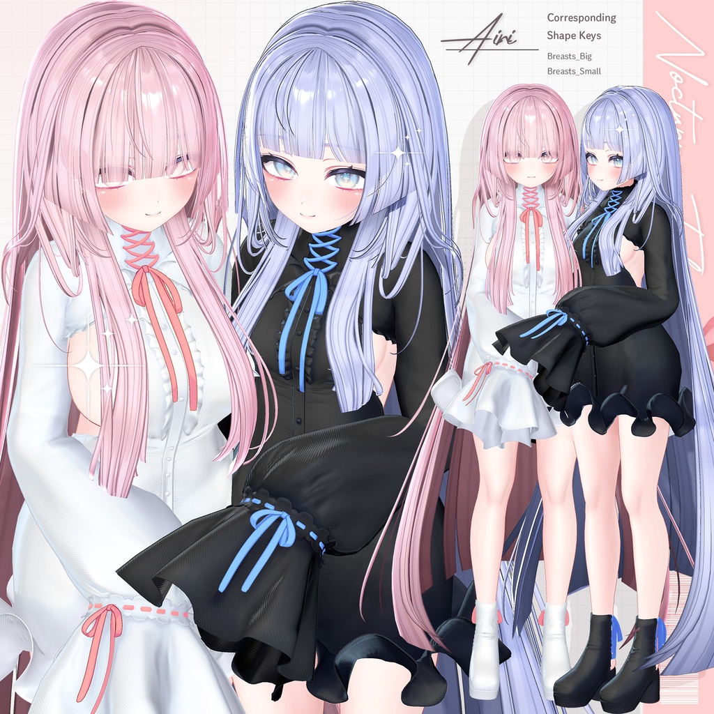 Nocturne Fleur【14アバター対応】