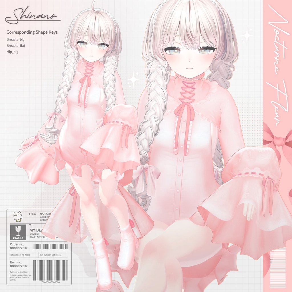 Nocturne Fleur【14アバター対応】