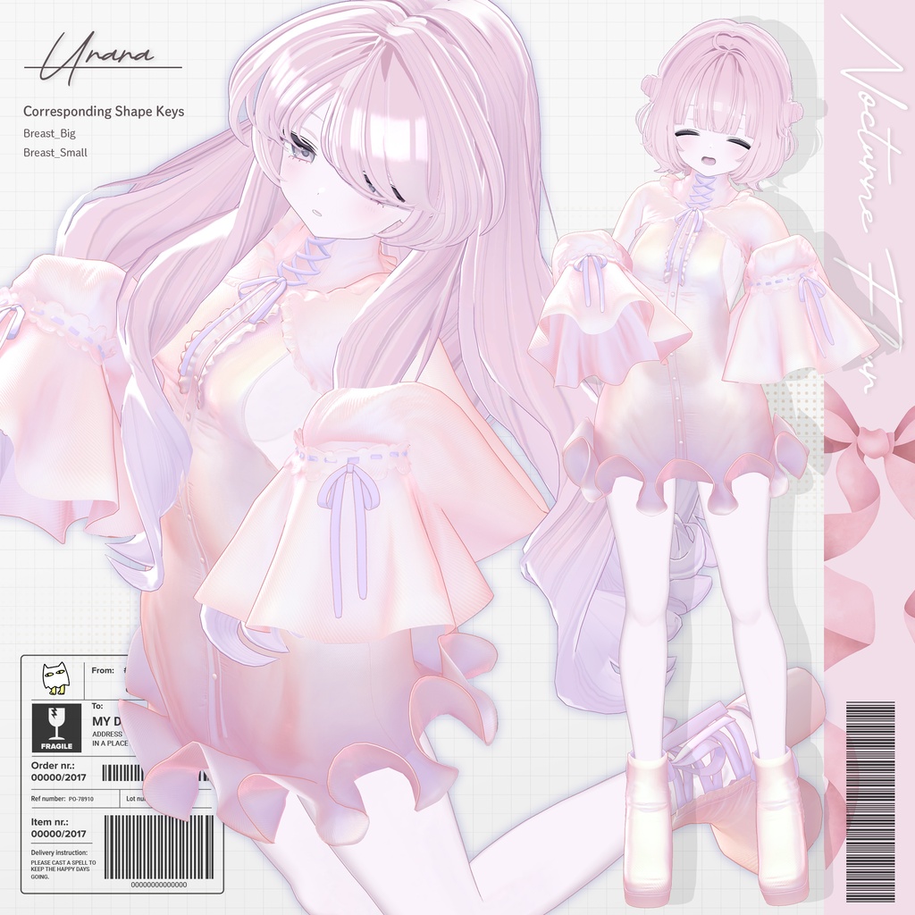 【うらら対応追加】Nocturne Fleur【19アバター対応】