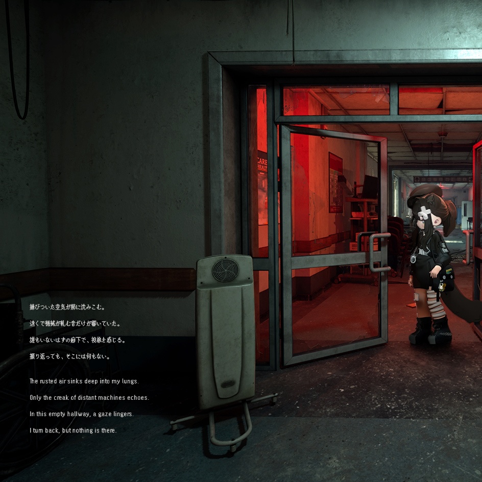 RuinsRaiderNurse【まめふれんず対応】