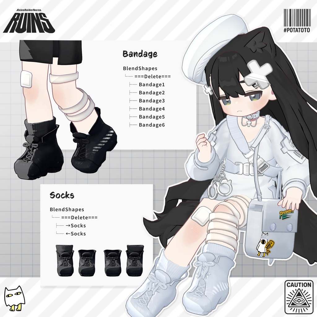 RuinsRaiderNurse【まめふれんず対応】