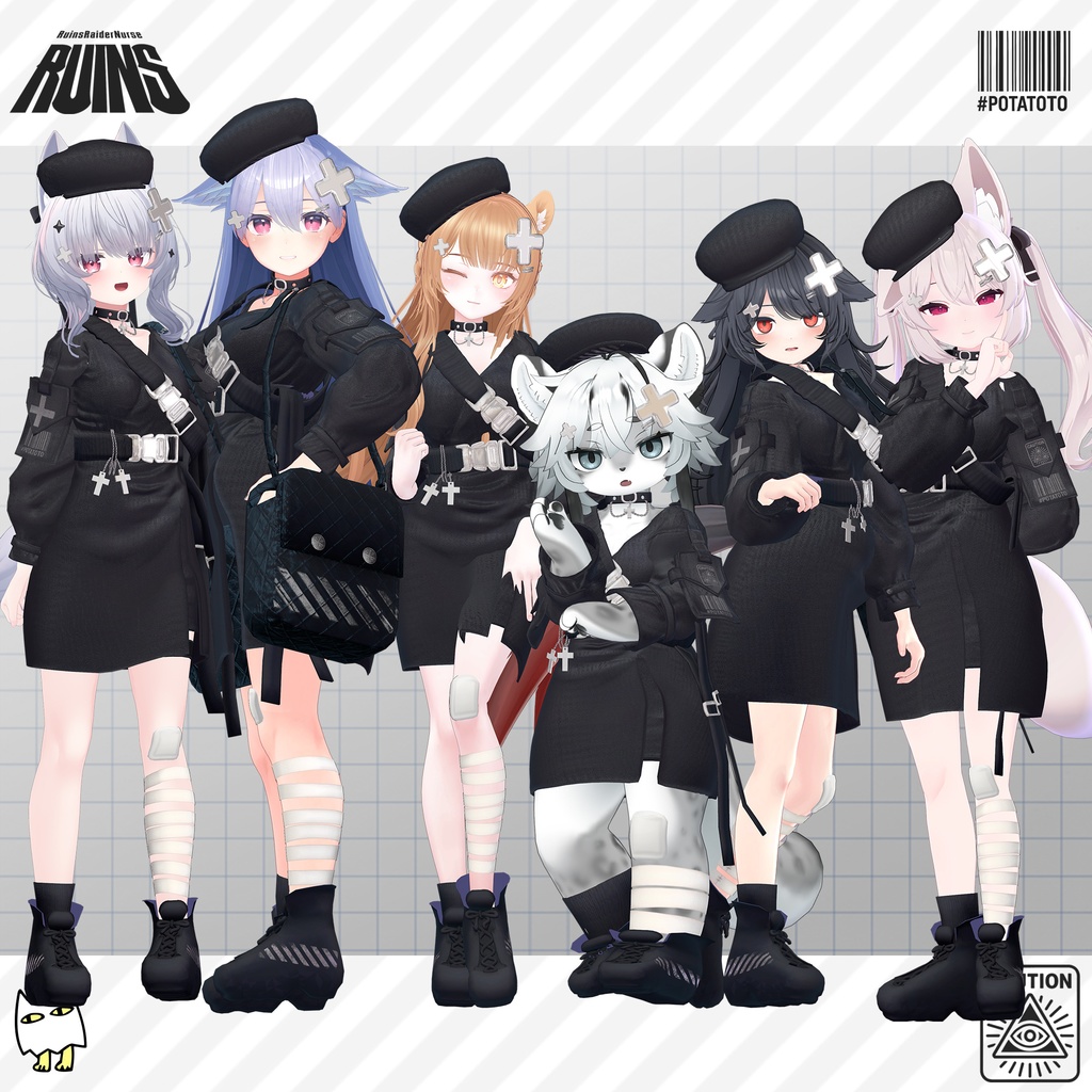 【2025年リニューアル】RuinsRaiderNurse【24アバター対応】