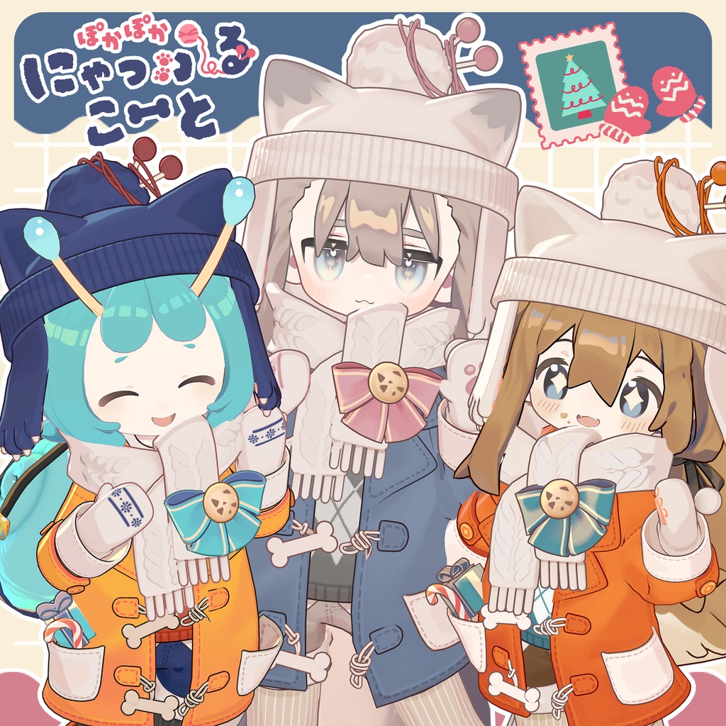 【RPキャンペーン中】にゃっふるこーと【まめふれんず対応】