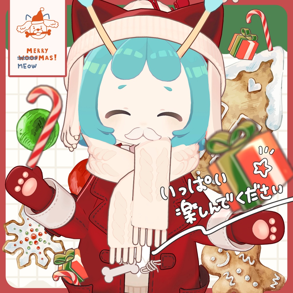 【RPキャンペーン中】にゃっふるこーと【まめふれんず対応】