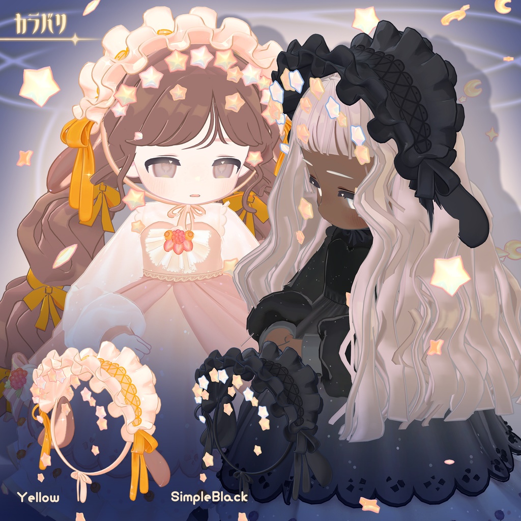 【RPキャンペーン中】⭐星粒ヘッドドレス【ParticleParty】🌠