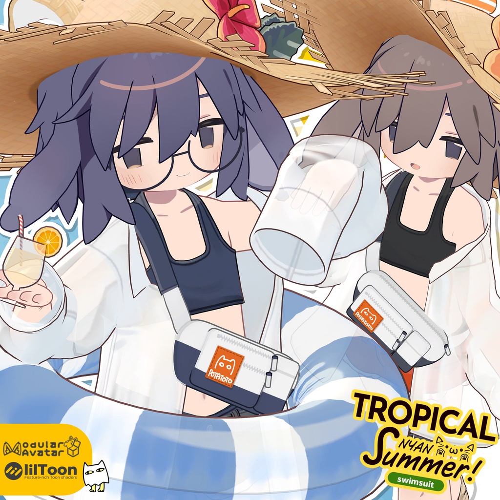 【うささき・ハスティー対応追加!🐰🐶】TROPICALにゃんサマー【複数アバター対応】