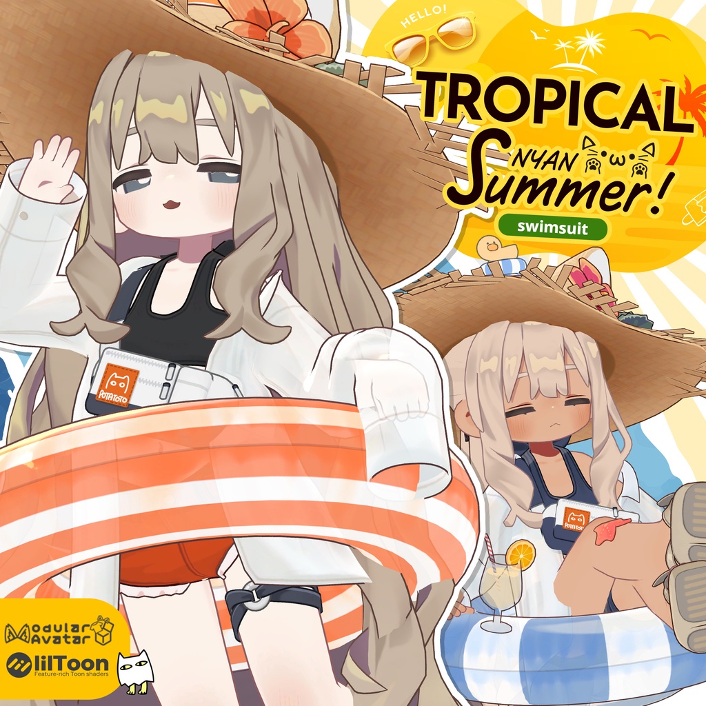 【発売記念セール】TROPICALにゃんサマー【まめふれんず対応】