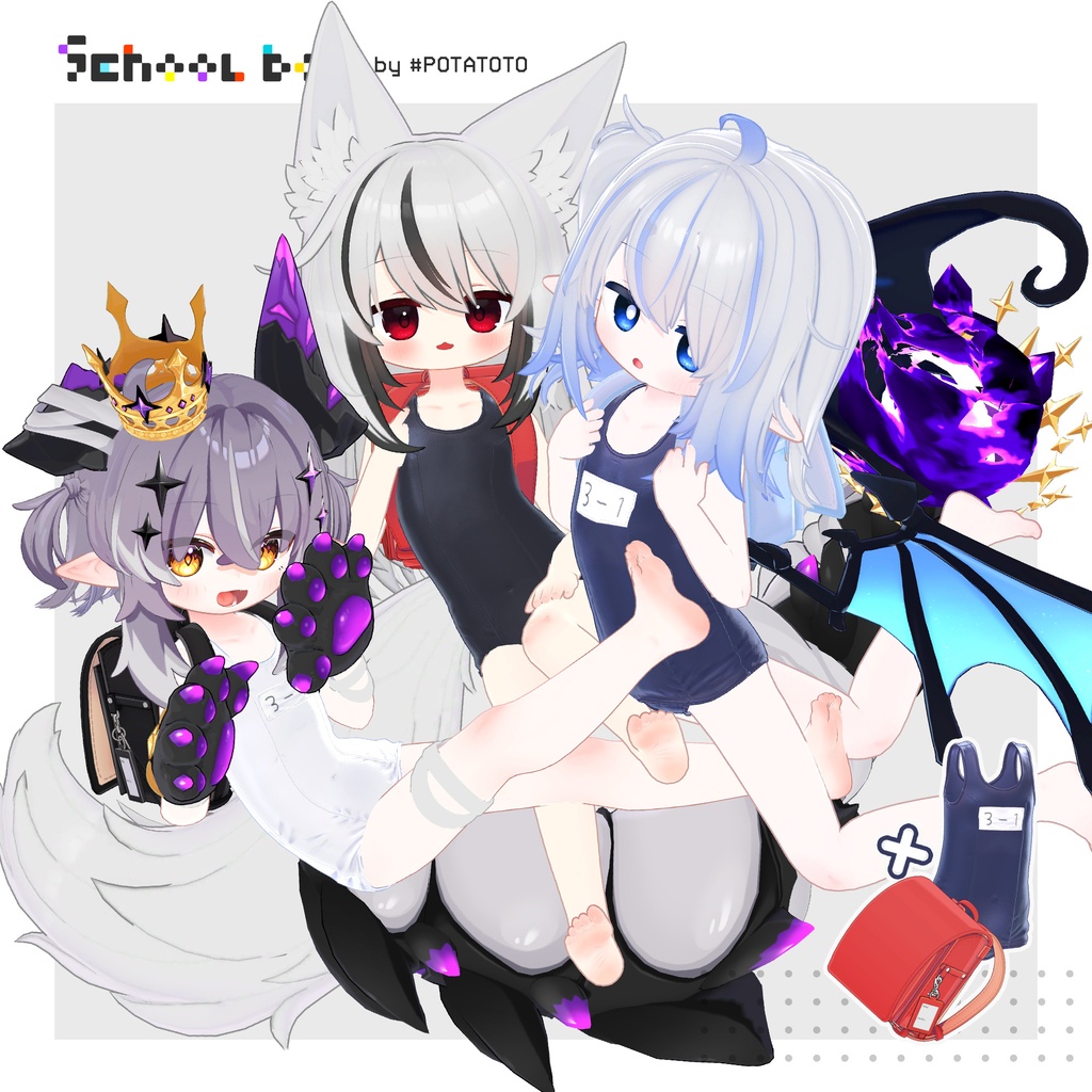 SchoolBag/ランドセル