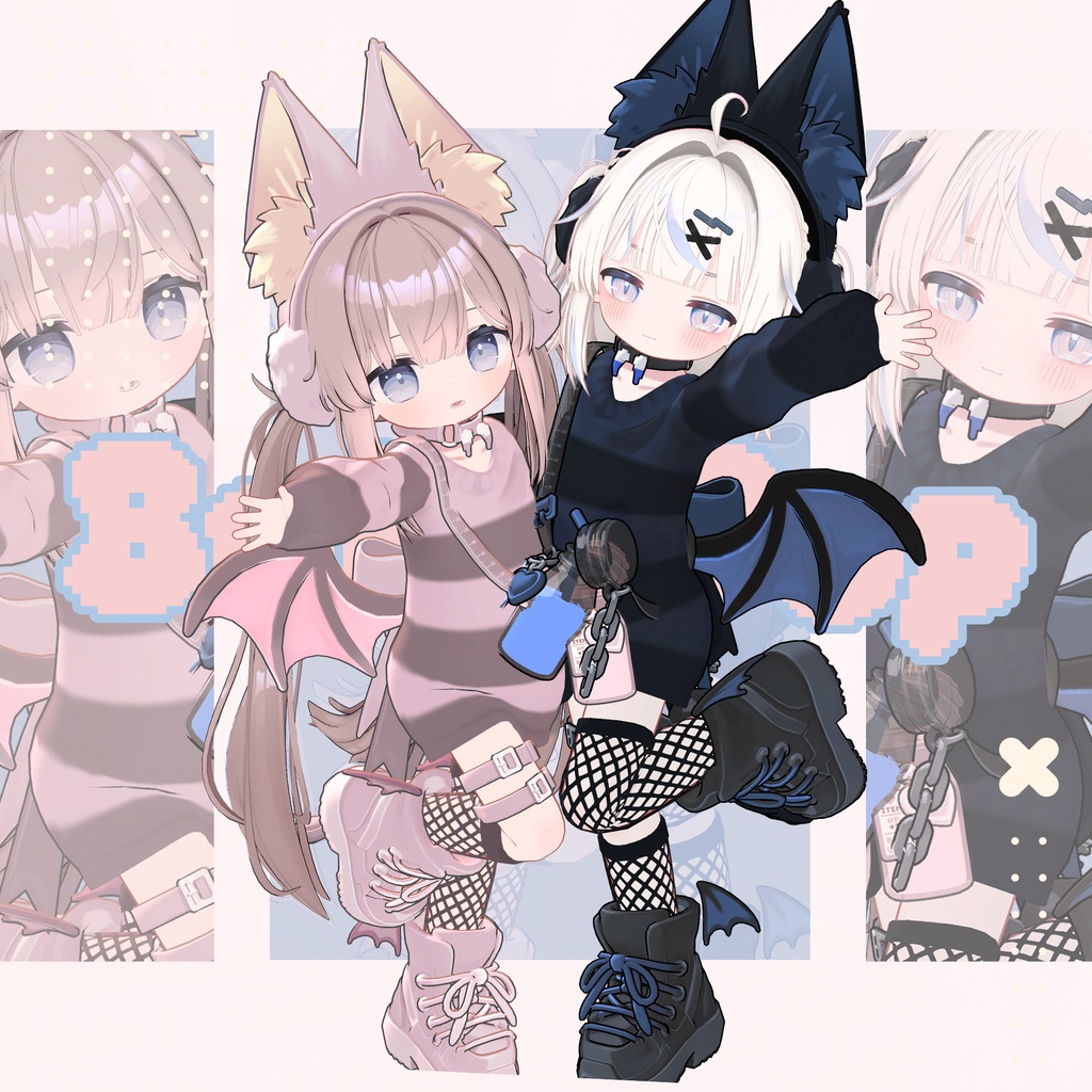 【発売前RPキャンペーン中】BattyPop🦇ばてぃぽっぷ【複数アバター対応】
