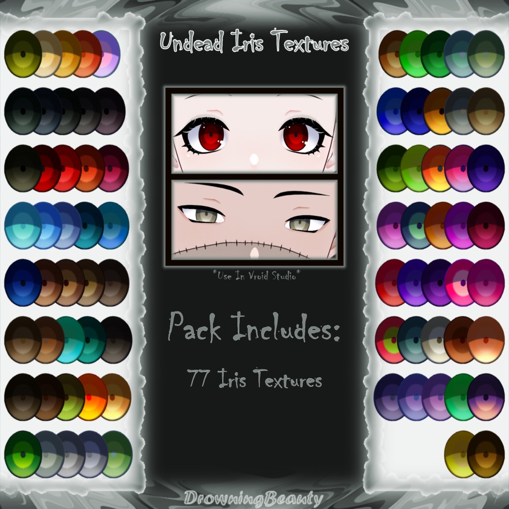 Undead Skin & Iris Textures