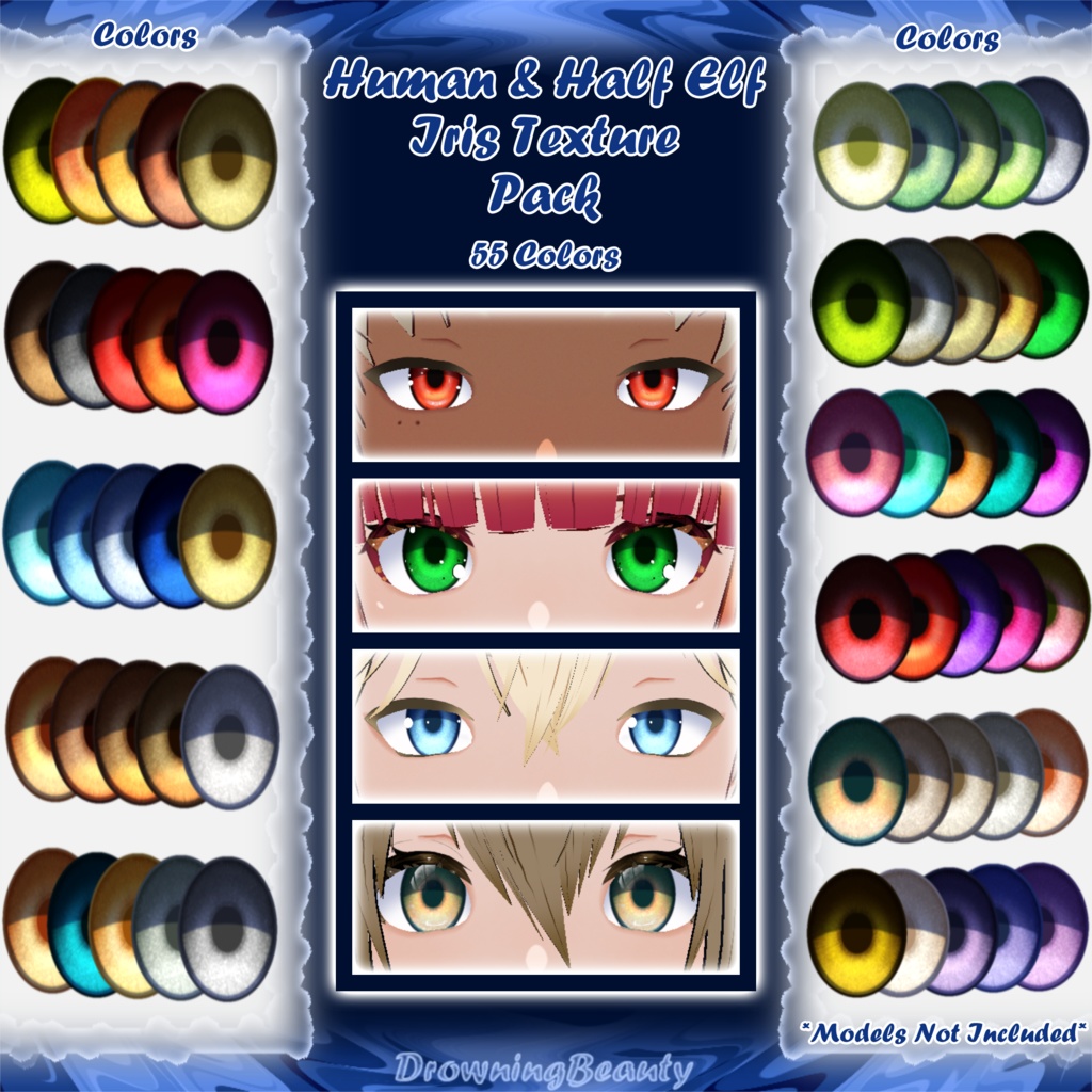 DB's Human & Half Elf Iris Texture Pack