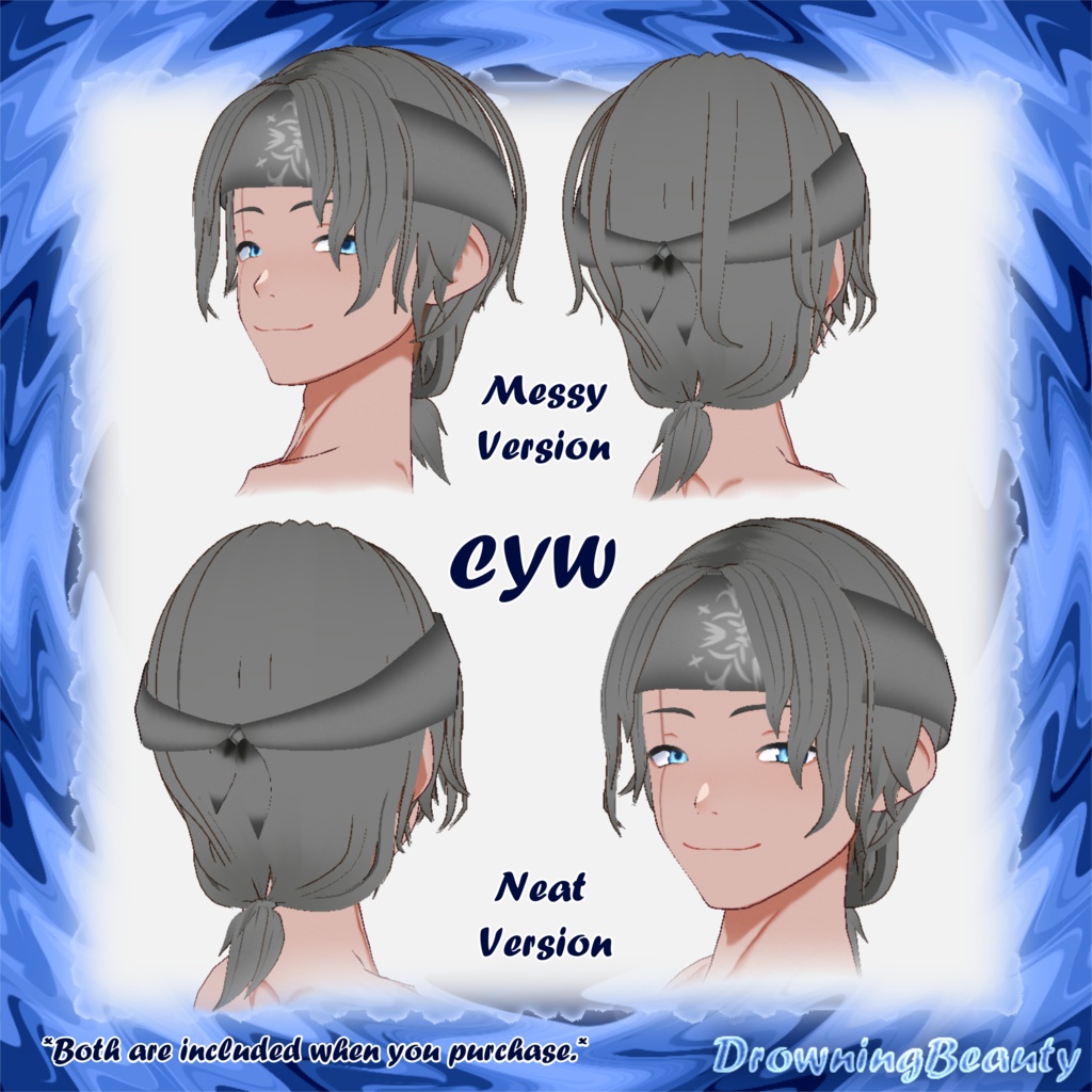 Loose Ponytail & Headband Hair Presets