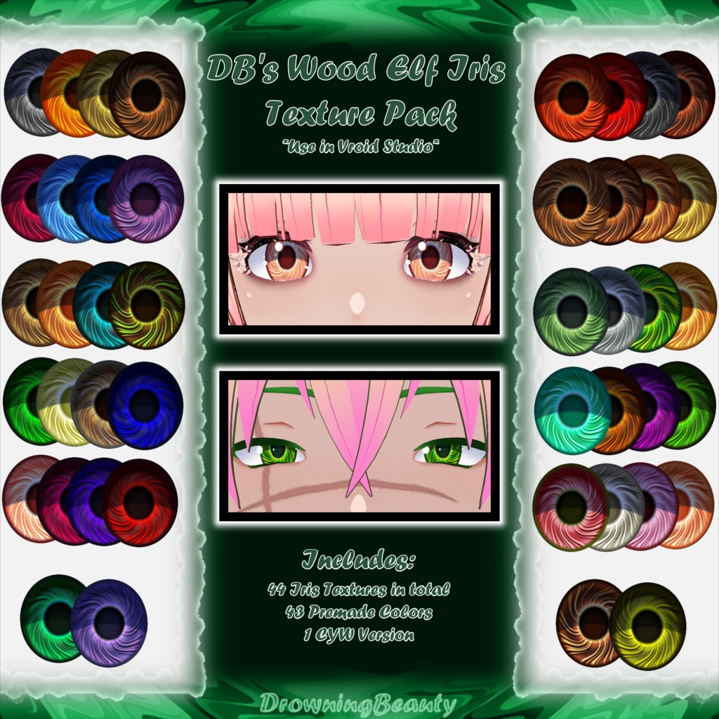 DB's Wood Elf Iris Texture Pack