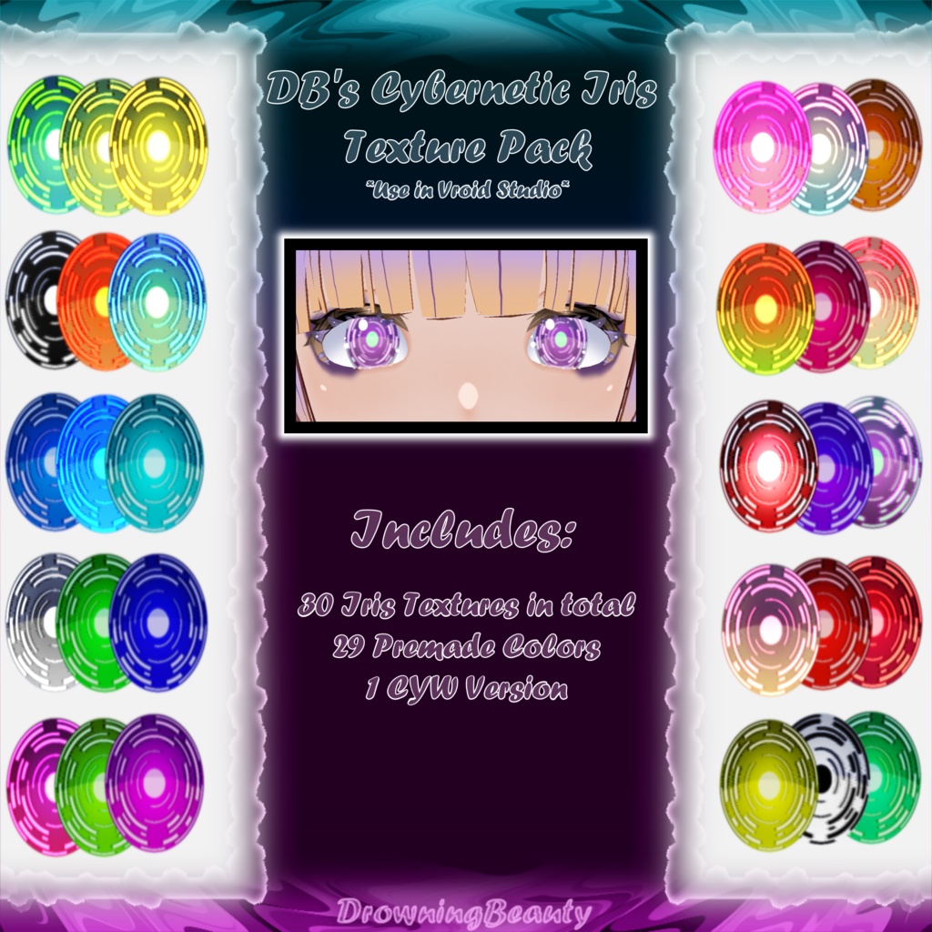 DB's Cybernetic Iris Texture Pack
