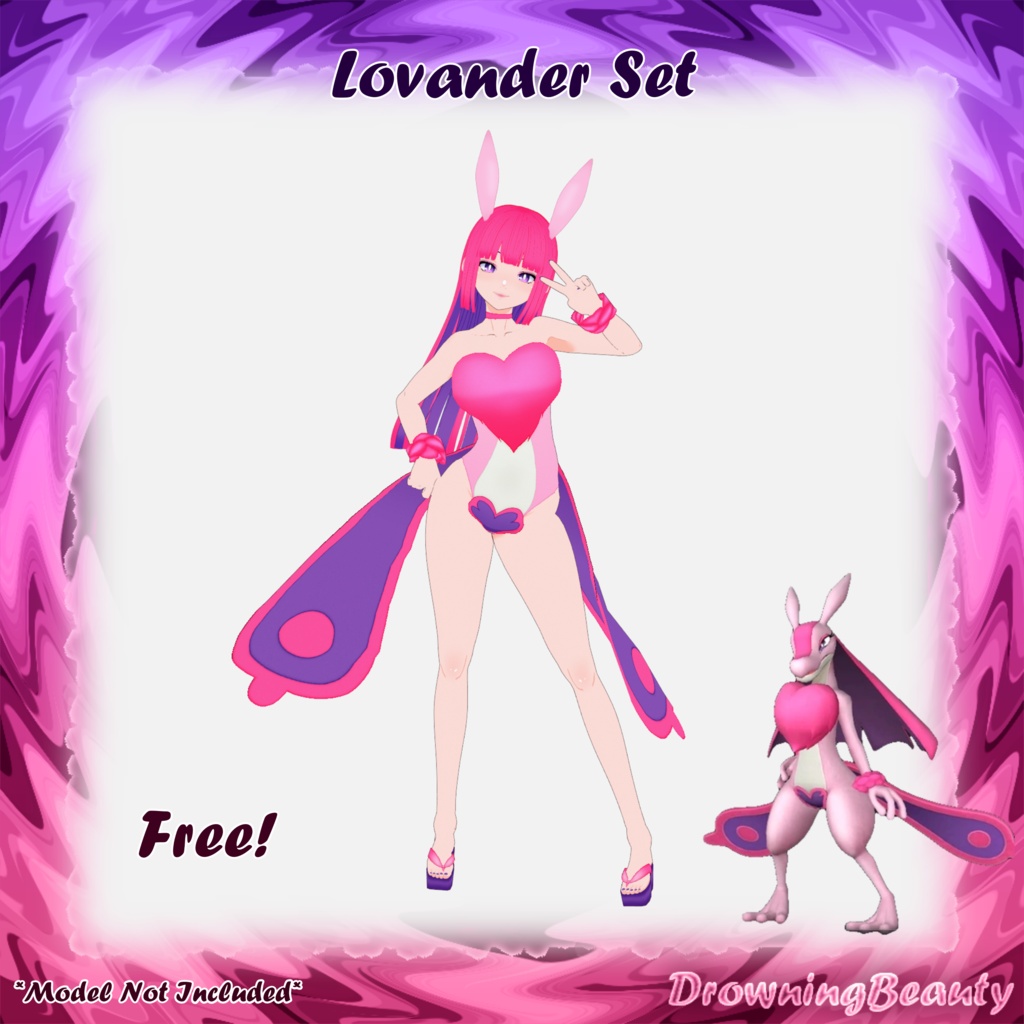 Lovander Set