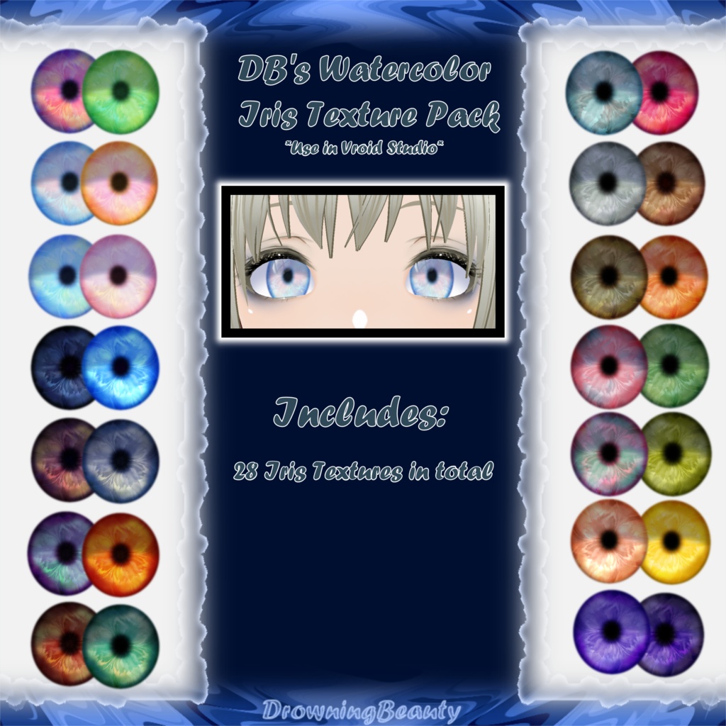 DB's Watercolor Iris Texture Pack
