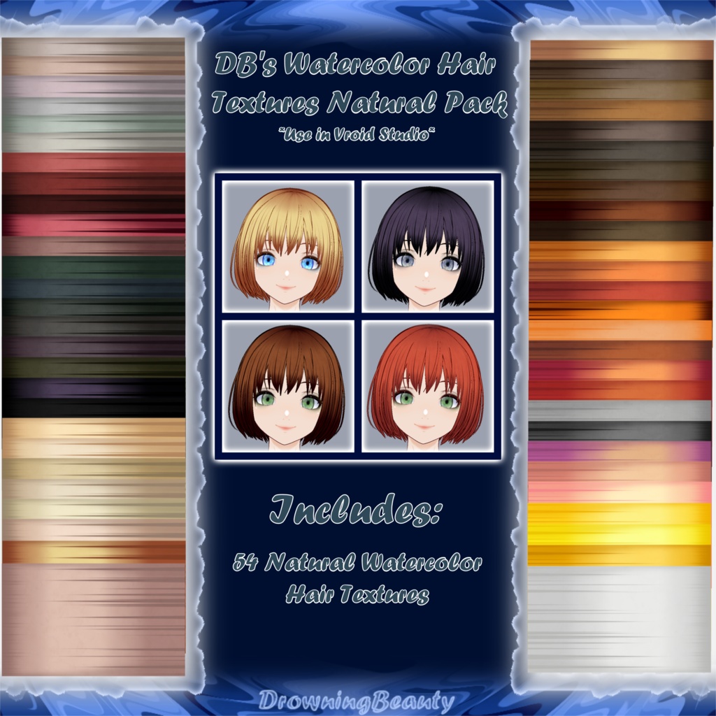 DB's Watercolor Hair Textures Natural Pack