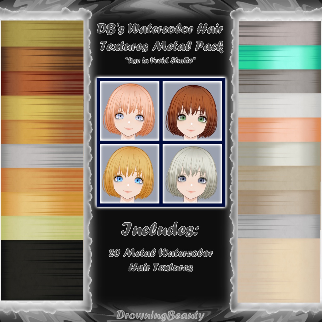 DB's Watercolor Hair Textures Metal Pack