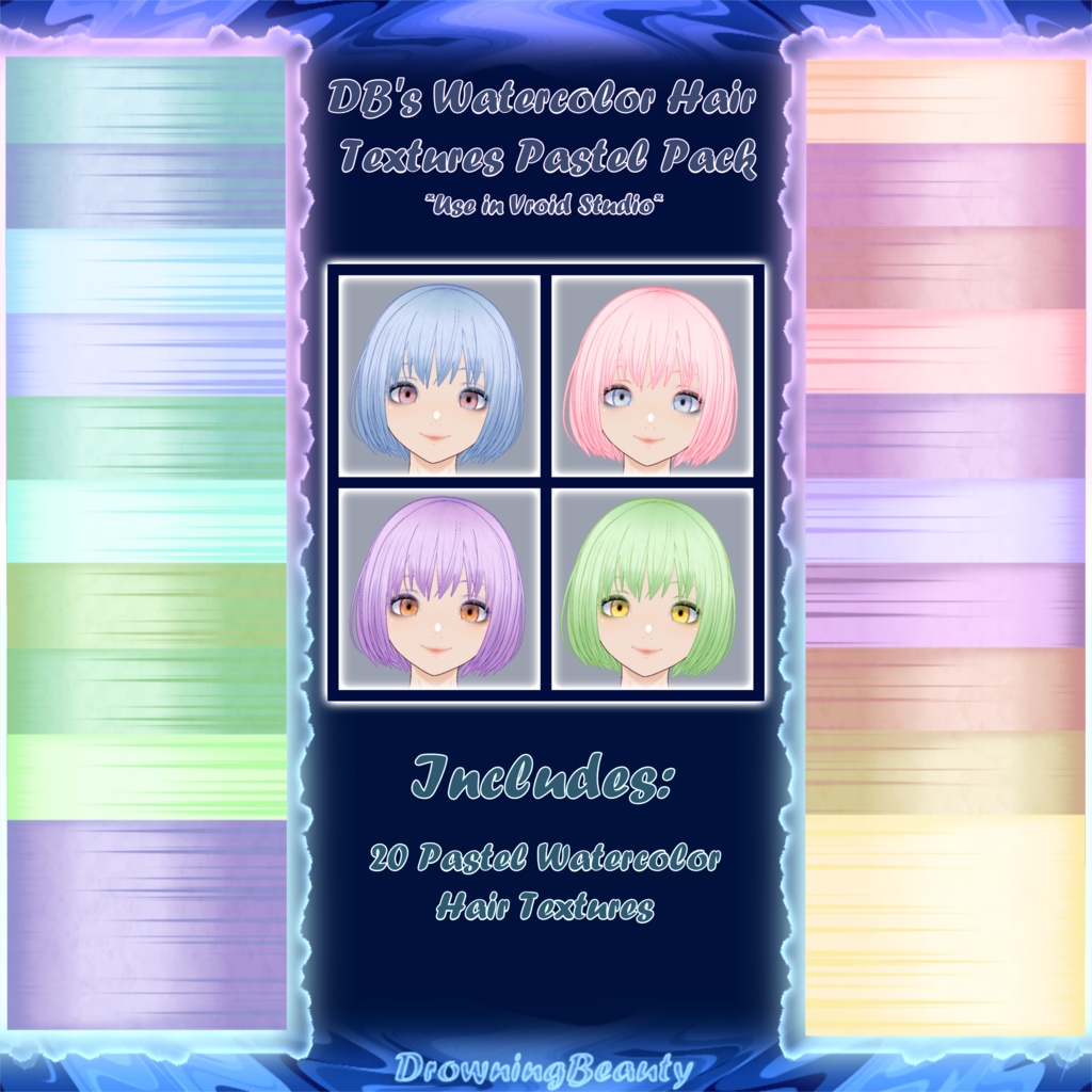 DB's Watercolor Hair Textures Pastel Pack