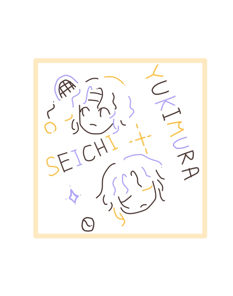 幸村くんデザインTシャツ