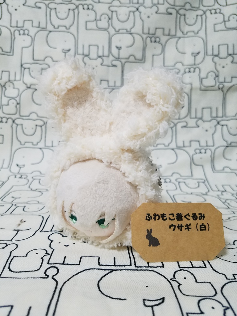 【2/13一部再頒布】もち用♡ふわもこ着ぐるみ ウサギ(ベージュ・白・こげ茶)