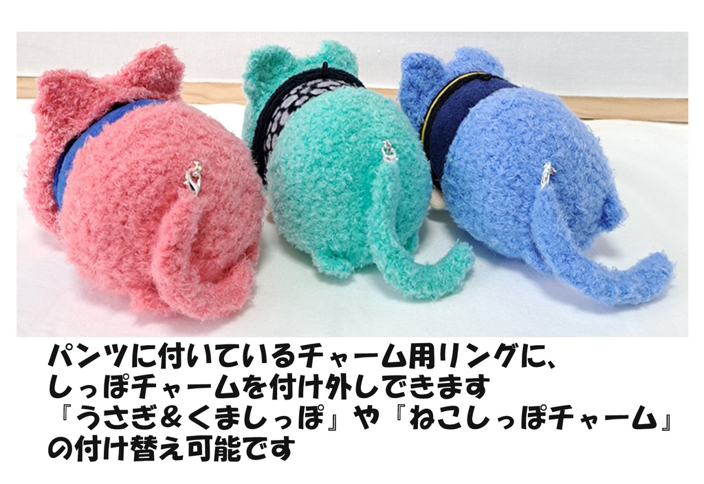 なりきりアニマル(ねこヘアバンド・パンツ・ねこしっぽ)