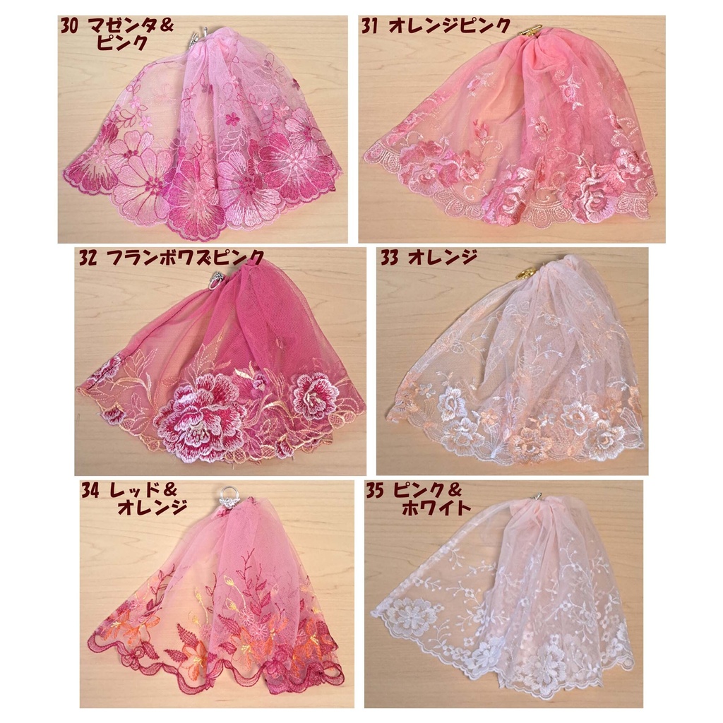 レースカーテン(花籠用)
