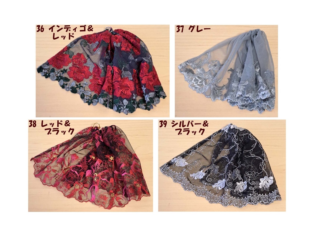 レースカーテン(花籠用)