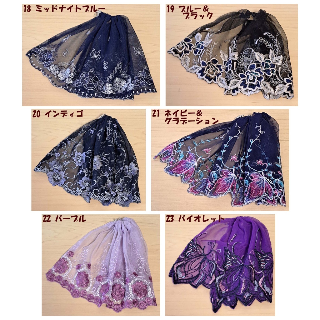 レースカーテン(花籠用)