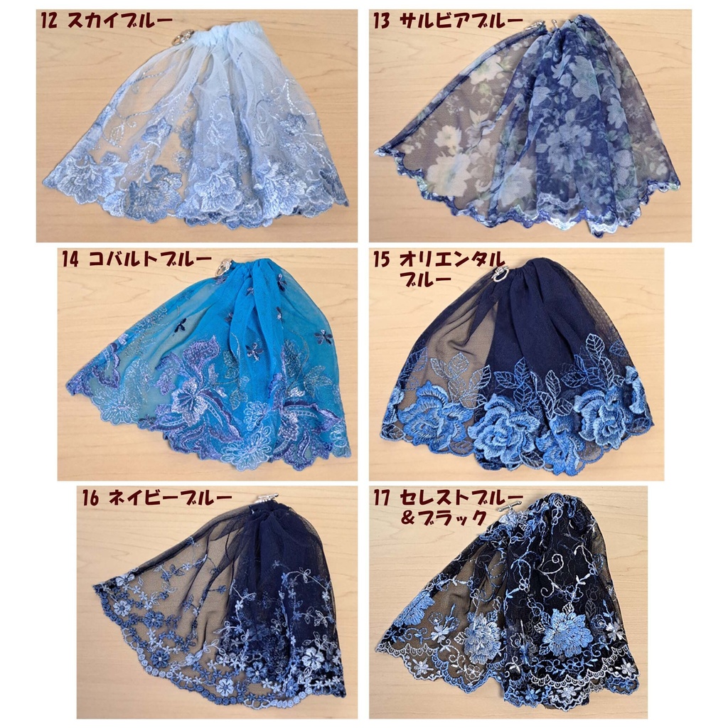 レースカーテン(花籠用)