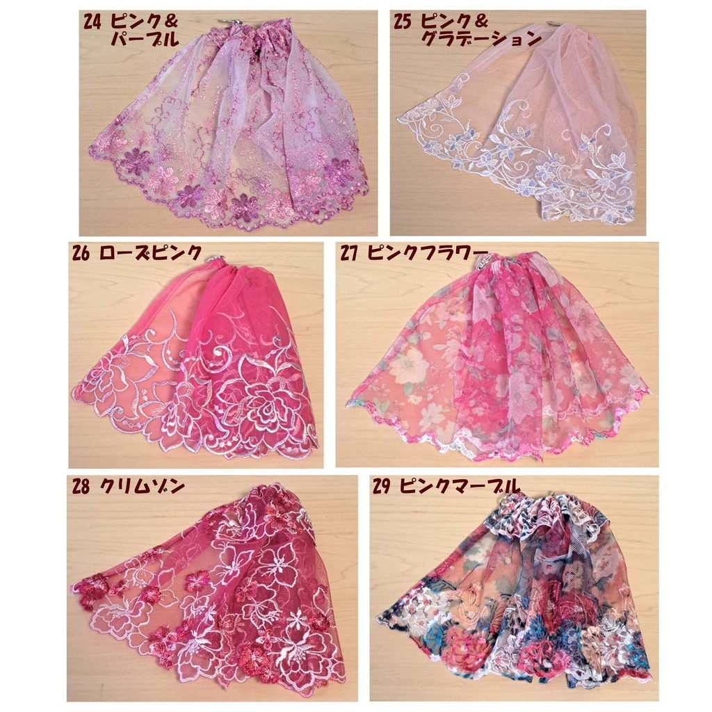 レースカーテン(花籠用)