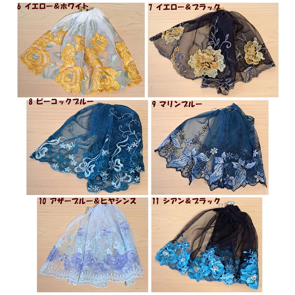 レースカーテン(花籠用)