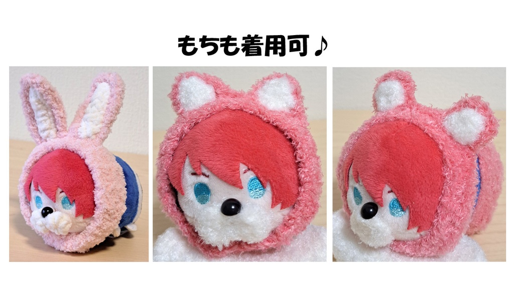 鼻たぶマスク・まずるマスク(舌ぺろ)