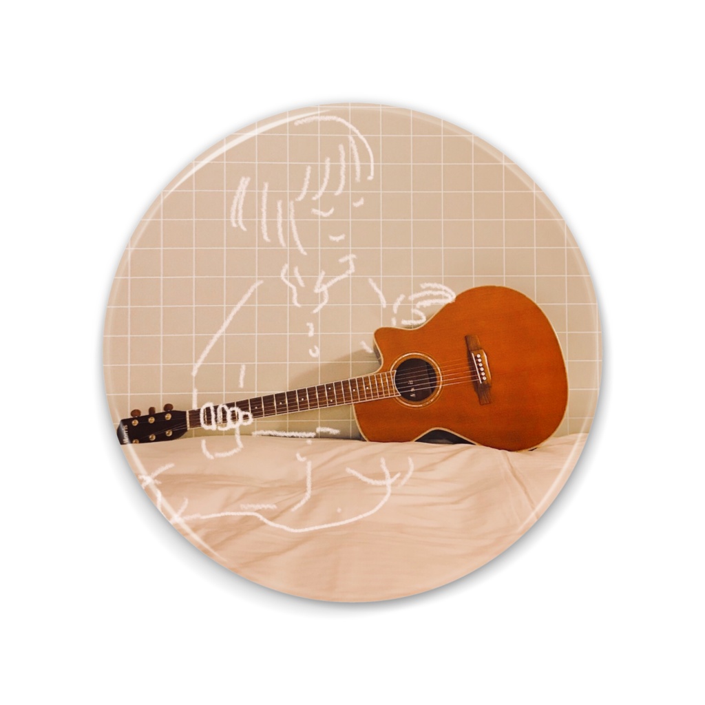 ギターとわたし