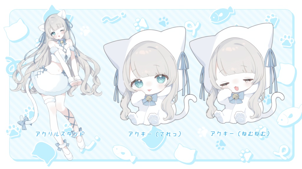 ୨୧ 2周年記念グッズ ୨୧