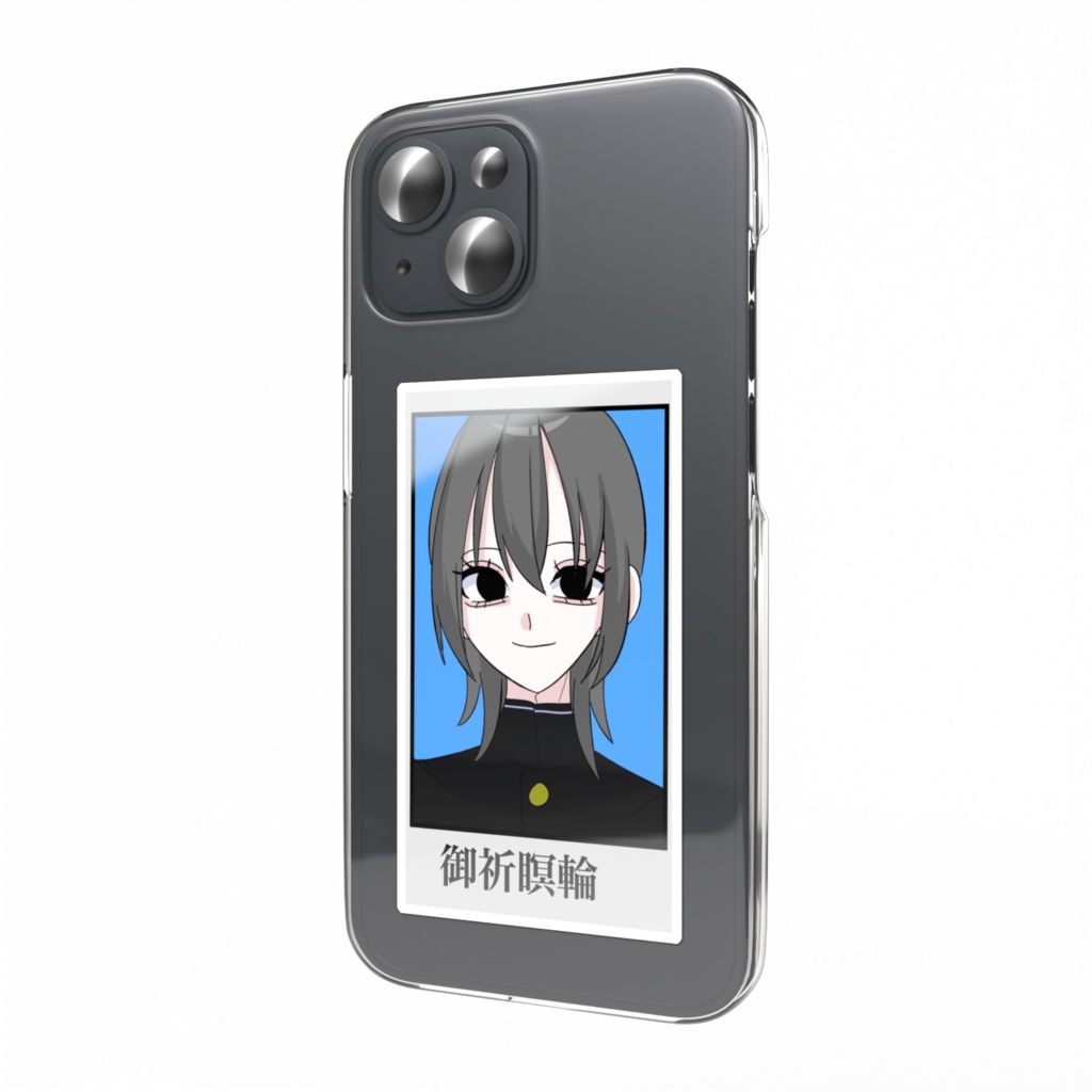 御祈瞑輪(中学の姿) スマホステッカー