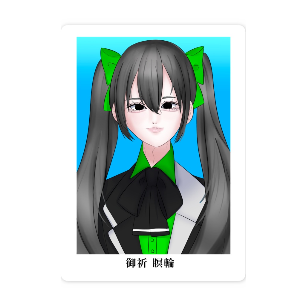 御祈瞑輪 スマホステッカー