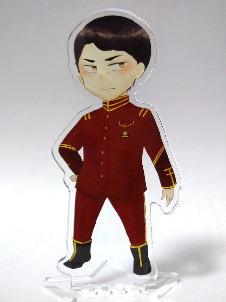 真田常務のアクリルスタンド