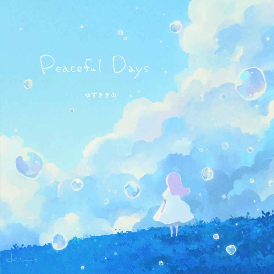 Peaceful Days