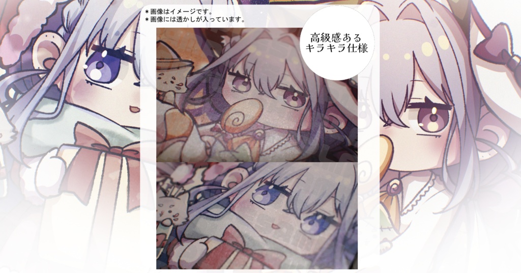 ハロウィン・クリスマス グッズ