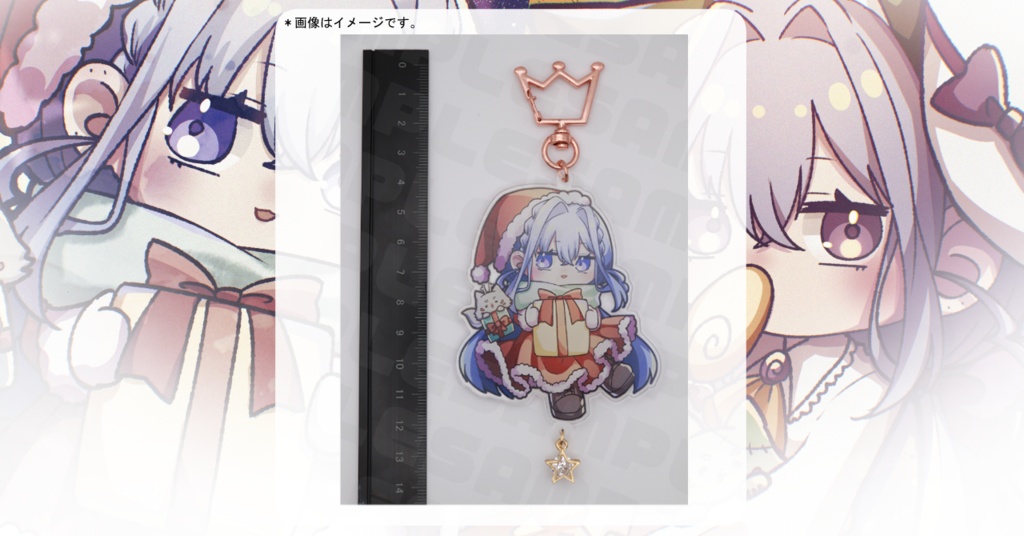 ハロウィン・クリスマス グッズ