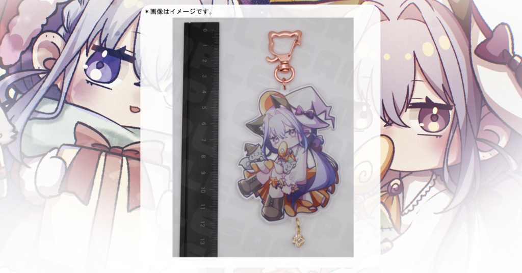 ハロウィン・クリスマス グッズ