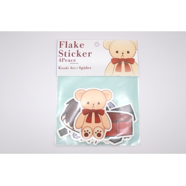 フレークシール